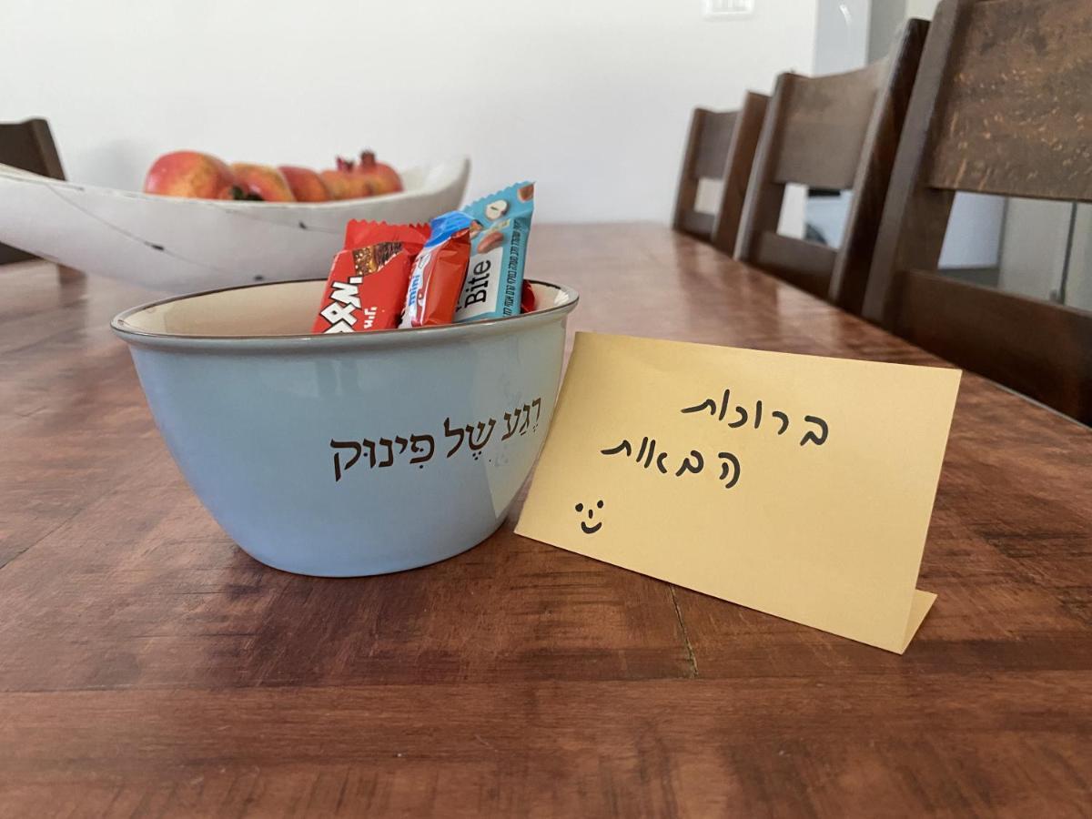 דירת נופש מרחבים Merhavim Villa Shadmot Devora Exterior photo